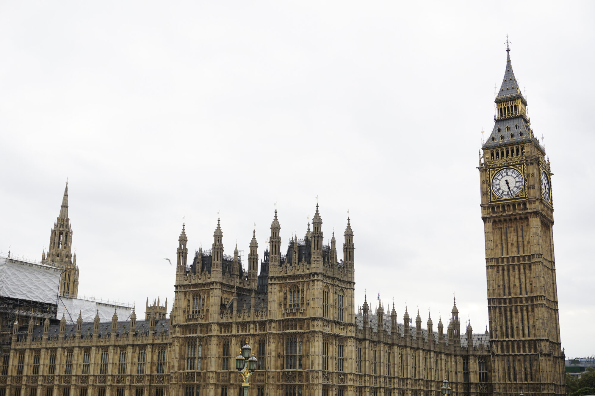 UK Government Building